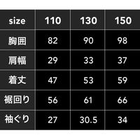 中国産業 8264DOGMAN KIDSWZドッグマンキッズ迷彩フードベスト迷彩ベージュ110 8264-45-110 1枚（直送品）