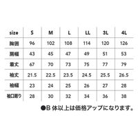 中国産業 1254DOGMAN半袖ラガーシャツコン3L 1254-02-3L 1枚（直送品）