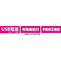 アーテック 大型 CO2モニター NDIR方式 52351 1個