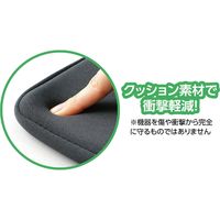 アーテック PCタブレット用 クッションケース L ネイビー 91735 1個