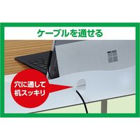 アーテック 学校机用 落下防止 ギガシールド 91746 1個