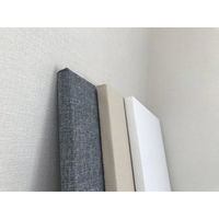 シーレックス・ジャパン 吸音壁パネル グレー(300×450mm) CN-03-3045-LG 1セット(2枚)（直送品）