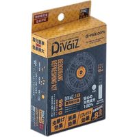 中国産業 9910Di-VaiZ消臭清涼キット色展開なしF 9910-999-F 1本（直送品）