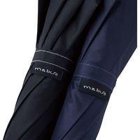 SMV JAPAN 超軽量EXラージマルチ長傘75 hane ブラック SMV-41271 1本（直送品）