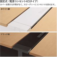 【組立設置込】コクヨ ワークヴィスタプラス 片面デスク 配線固定式 幅2800×奥行625×高さ720 DWV-PD2806-E6AMT12 1台（直送品）