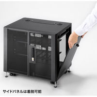 サンワサプライ 小型19インチマウントボックス(9U D450) CP-SVCBOX3BK 1台（直送品）