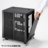 サンワサプライ 小型19インチマウントボックス(12U D450) CP-SVCBOX4BK 1台（直送品）