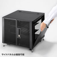 サンワサプライ 小型19インチマウントボックス(9U D600) CP-SVCBOX5BK 1台（直送品）