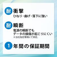 SDカード SDHC 32GB Class10 UHS-I ドライブレコーダー対応 MF-DRSD032GU11 エレコム 1個