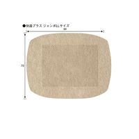 【アウトレット】バンドエイド（R）　快適プラス　ジャンボLLサイズ　5枚入 1セット（2箱）