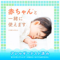 入浴剤 温泉成分 保湿 バスロマン スキンケア Ｗセラミド ホワイトフローラルの香り 600g にごりタイプ アース製薬 1セット（1個×4）