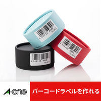 エーワン（A-one）ラベルシール 強粘着 表示・宛名ラベル プリンタ兼用 封筒 シール ステッカ― A4 65面  18シート  78265