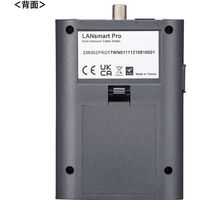 サンワサプライ LANケーブルテスター　LANスマートPRO LAN-256003PRO 1個（直送品）