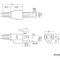 延長コード 電源タップ 2m 3P（ピン） 4個口 マグネット ブラック TAP-KS4-2BK サンワサプライ 1個（直送品）