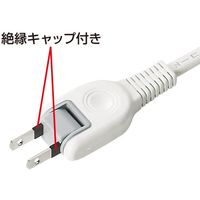 サンワサプライ 節電エコタップ(2P・6個口・2m・ホワイト) TAP-S18-2 1個（直送品）