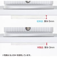 サンワサプライ 透明耐震ゴムG-BLOXゲル(20mm角4枚入り) QL-E85 1個（直送品）