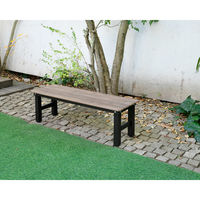 YAMAZEN PS縁台 PBT-120(DBR) 1台（直送品）