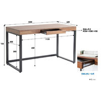 ICHIBA ウォルナットデスク 引出し付 幅1200×奥行600×高さ725mm ダークブラウン ブラック T-2314BR/ 1台（直送品）