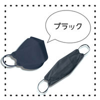 カンテック ブラック 1800枚入 17750black 1箱(30枚×60箱)（直送品）