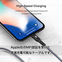 【アウトレット】USBケーブル TypeC[オス]ーLightning[オス] 1m 20W 高耐久 SuperCode  1本　【終売品】