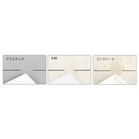 エスコ 水性チョーク(黒/ホルダー付) EA765MP-471 1セット(10個:1個×10本)（直送品）