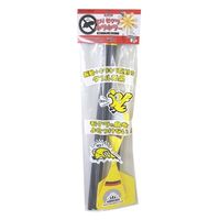 エスコ モグラ・鳥忌避風車 EA952AD-613 1セット(3個)（直送品）