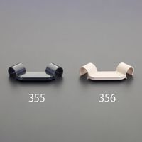 エスコ [パイプラック用] 板受けジョイント(アイボリー) EA976BY-356 1セット(30個)（直送品）