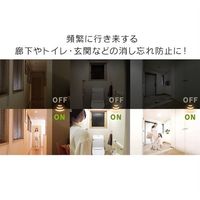 エスコ AC100V/ 8.5W/E26 電球/LED(昼白色) EA758XP-122 1セット(3個)（直送品）