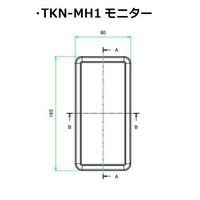 テクネ計測 低露点向け 高応答速ハンディ露点計フルセット 成績書付 1式 TE-660HDFL 1台（直送品）