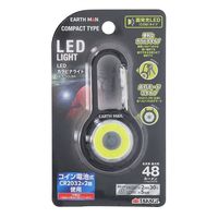 高儀 EARTH MAN LEDカラビナライト 黒 HLT-1CLBA 4907052626379 1セット（4個）（直送品）