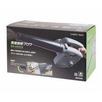高儀 EARTH MAN 風量調節ブロワ BWー650SCB 4907052691179 1セット(2個)（直送品）