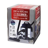 高儀 EARTH MAN 乾湿両用バキューム&ブロワ 20L VCMー20STA 4907052692145 1個（直送品）
