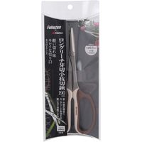 高儀 TAKAGI 本刃付ステンレスロングリーチ芽切小枝切鋏 190mm 4907052713499 1セット（2個）（直送品）