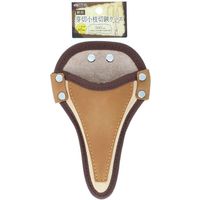 高儀 TAKAGI 芽切小枝切鋏ケース 4907052728097 1セット（3個）（直送品）
