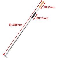 高儀 TAKAGI 絶対無草 削って集める除草具 大 ZM-01 4907052762732 1セット（2個）（直送品）