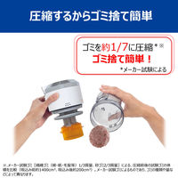 東芝 サイクロン式クリーナー VC-S610X（W） 1台