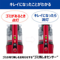 東芝 コードレスクリーナー(グランレッド) VC-CL1700(R) 1台