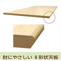 【軒先渡し】Y2K コンパクトデスク ハイ 幅800×奥行500×高さ1000mm ナチュラル×ホワイト NWDH-0850-NAWH 1台（直送品）