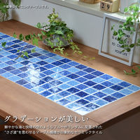B.Bファニシング PUDDLE ダイニングテーブル 幅1200×奥行750×高さ700mm PUDT-120 1台（直送品）