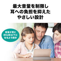 オーディオテクニカ ワイヤレスネックスピーカー AT-NSP300BT 1個