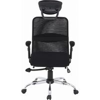 不二貿易 スリープ メッシュバックチェアー ブラック 50378 1脚（直送品）