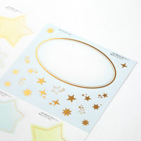 デザインフィル カラー色紙 シール付 半透明 二つ折り 星柄 33248006 1枚