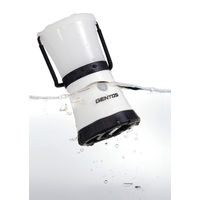 ジェントス フローティングランタン EX-236D 1個