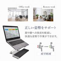 ノートPCスタンド タブレットスタンド 17インチまで対応 冷却スリット付き 高さ角度調整可能 アルミ製 ブラック オウルテック