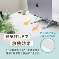 ノートPCスタンド タブレットスタンド 折りたたみ式 17.3インチまで対応 角度調節可能 アルミ製 ブラック オウルテック