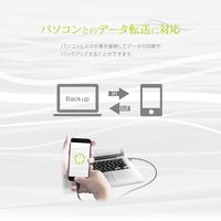 USBケーブル USB（A）[オス] - USB（C）[オス] 2m やわらかく断線に強い ブラック オウルテック 1本