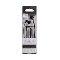 ステレオイヤホン 1.2m ハンズフリー マイク・リモコン付 絡みにくいフラットケーブル インナーイヤー ブラック オウルテック