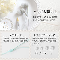 ステレオイヤホン 有線 1.2m ハンズフリー対応 マイク・リモコン付 インナーイヤー ブラック オウルテック