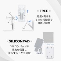 スマホスタンド 折り畳み式 厚さ11mmまで対応 高さ角度調節可 ホワイト オウルテック 1個