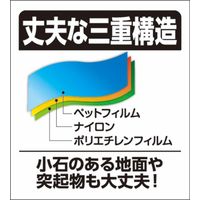 カクセー 非常事隊 折りたたみ水タンク 10L HJT-05 1個